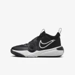 Nike Team Hustle D 11 