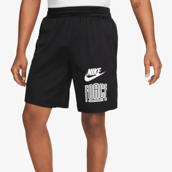 Nike Nike M NK DF START5HBR 8IN SHORT 