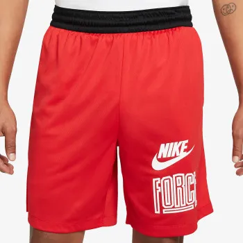 Nike Nike M NK DF START5HBR 8IN SHORT 