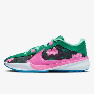 Nike Zoom Freak 5 