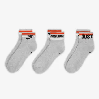 Nike Everyday Essential 