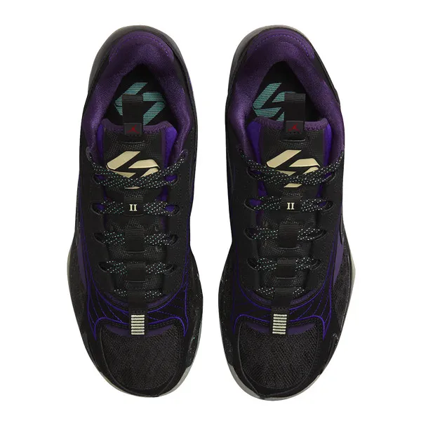 Nike JORDAN SPACE HUNTER 