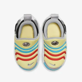 Nike NIKE DYNAMO GO SE BT 