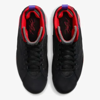 Nike Jumpman 3-Peat 