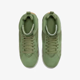 Nike JORDAN MVP BG 