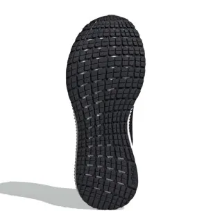 adidas SOLAR RIDE W 