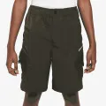 Nike Outdoor Play 