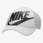 Nike Rise 