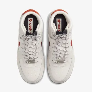 Nike W AF1 SCULPT WILD 