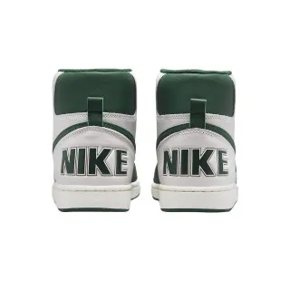 Nike NIKE TERMINATOR HIGH 
