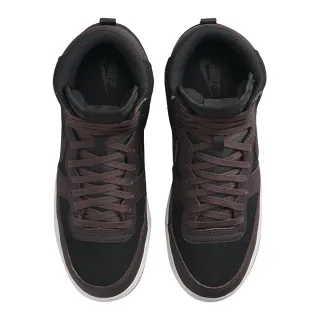 Nike NIKE TERMINATOR HIGH SE 