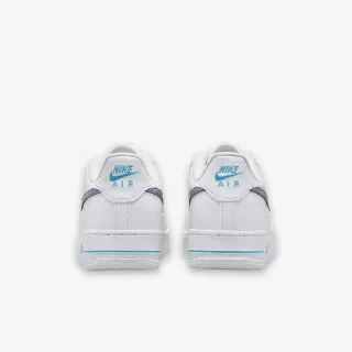 Nike AF1 IMPACT 