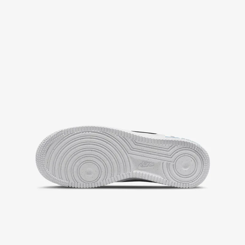 Nike AF1 IMPACT 