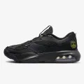 Nike JORDAN AIR 200E PSG 