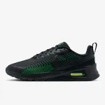 Nike Air Max Nuaxis 