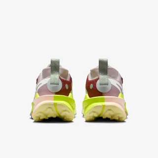 Nike Zoomx Zegama Trail 2 