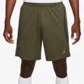 Nike PSG M NK DF STRK SHORT KZ 4TH 