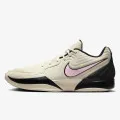 Nike JA 2 