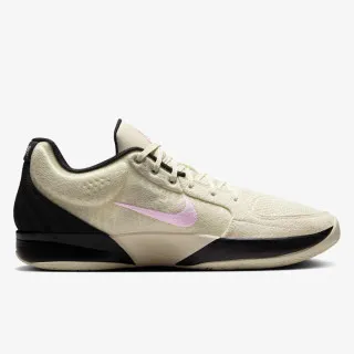 Nike JA 2 