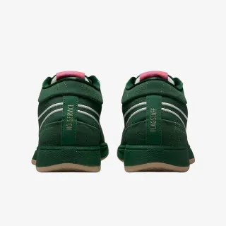Nike BOOK 1 