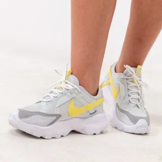 Nike 7900 TR72 