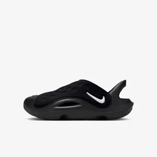 Nike Sol Sandal 