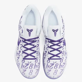 Nike KOBE VIII PROTRO 