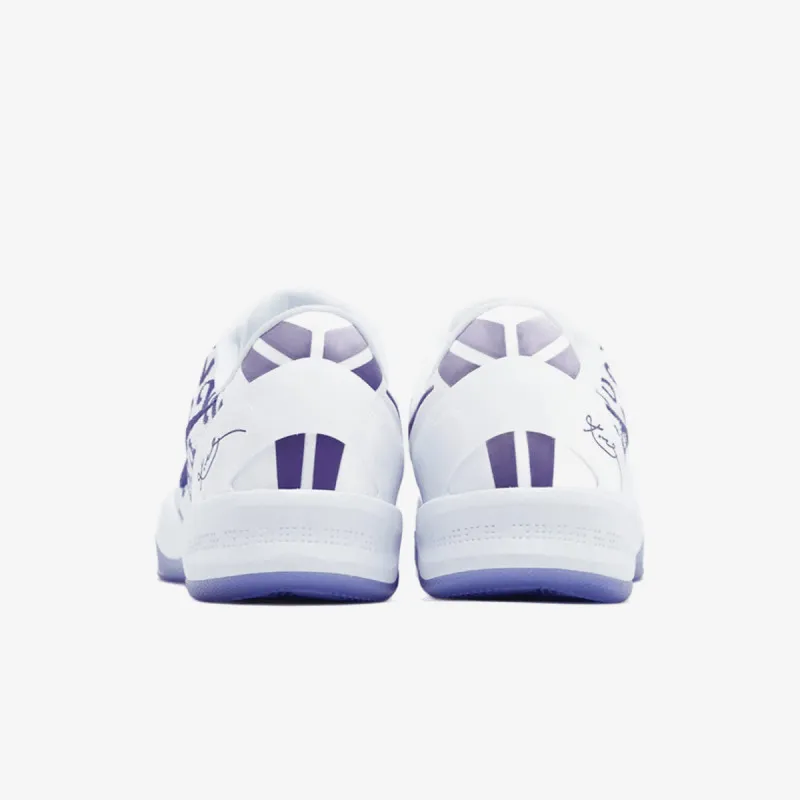 Nike KOBE VIII PROTRO 