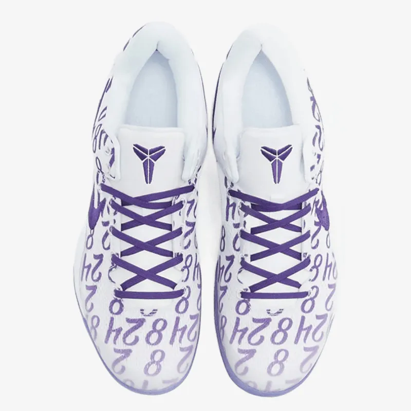 Nike KOBE VIII PROTRO 
