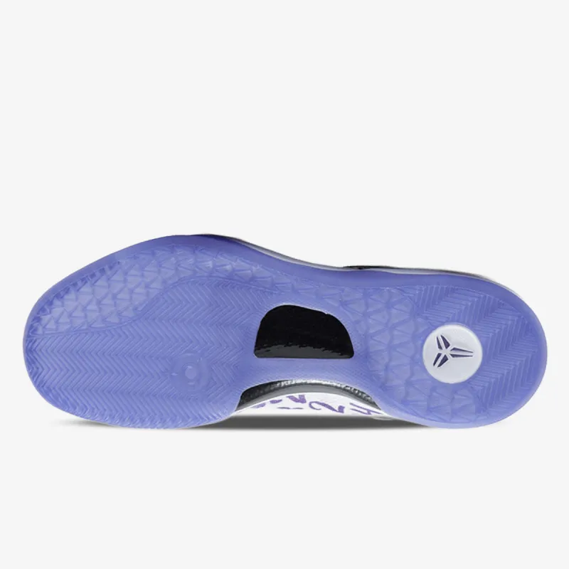 Nike KOBE VIII PROTRO 