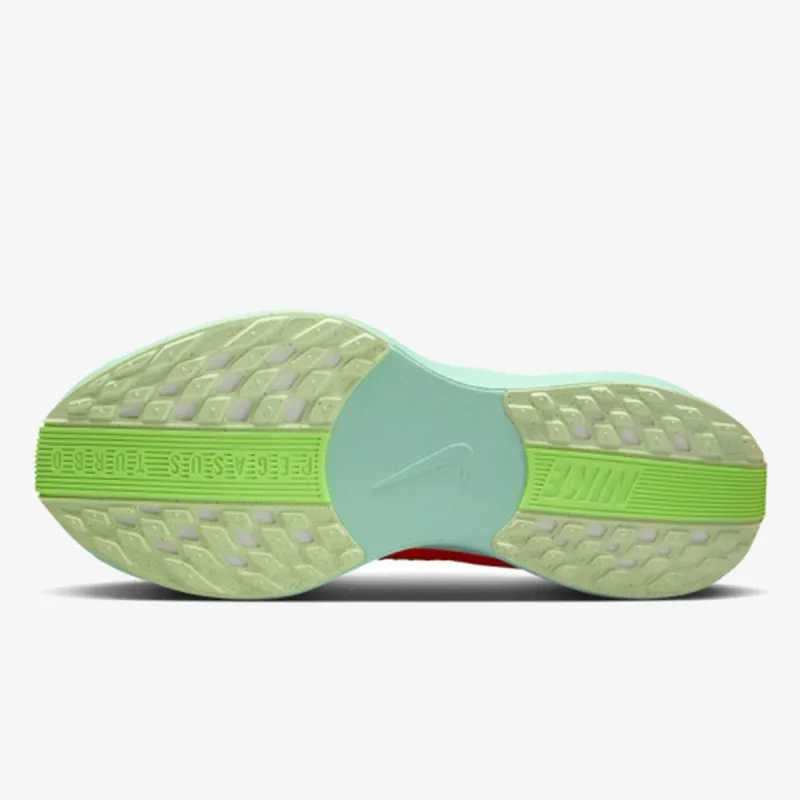 Nike PEGASUS PLUS 