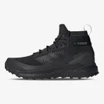 adidas Terrex Free Hiker GTX Hiking 