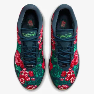 Nike LEBRON XXI PRM 