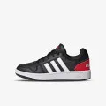 adidas Hoops 2.0 