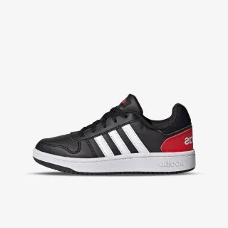 adidas Hoops 2.0 