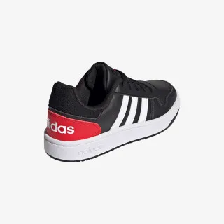 adidas Hoops 2.0 