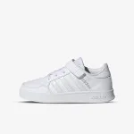 adidas BREAKNET 