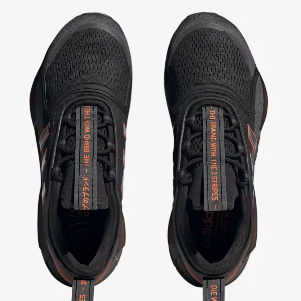 adidas NMD_V3 