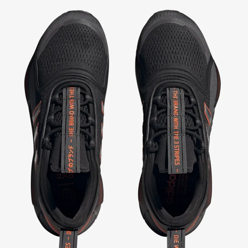 adidas NMD_V3 