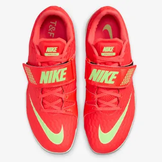 Nike NIKE HIGH JUMP ELITE 