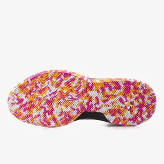 adidas Marquee Boost 