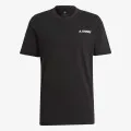 adidas TERREX 
