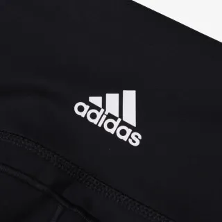 adidas BELIEVE THIS 2.0 ADI LIFE 7/8 