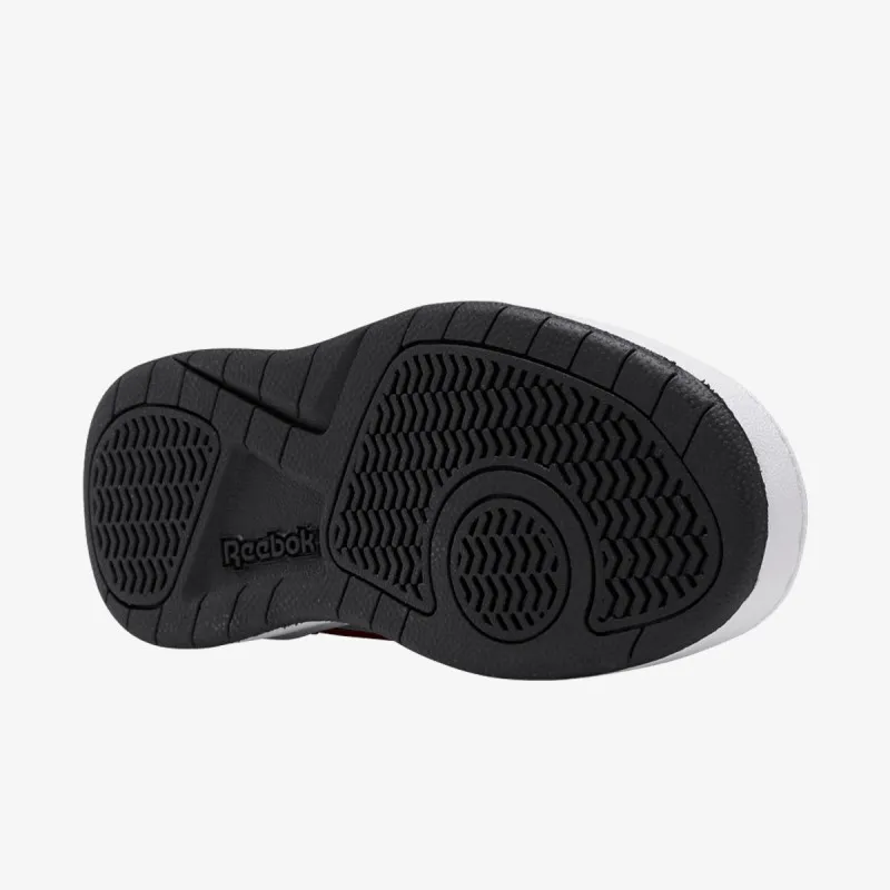Reebok BB4500 Court 