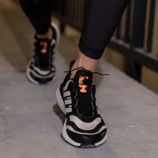 adidas ULTRABOOST 22 C.RDY II W 