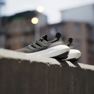 adidas ULTRABOOST 23 W 