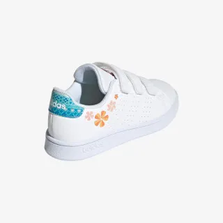 adidas Advantage 