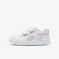 Reebok ROYAL PRIME 2.0 2V 