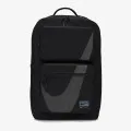 Nike Utility Speed 2.0 