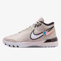 Nike LBJ NXXT GENISUS 